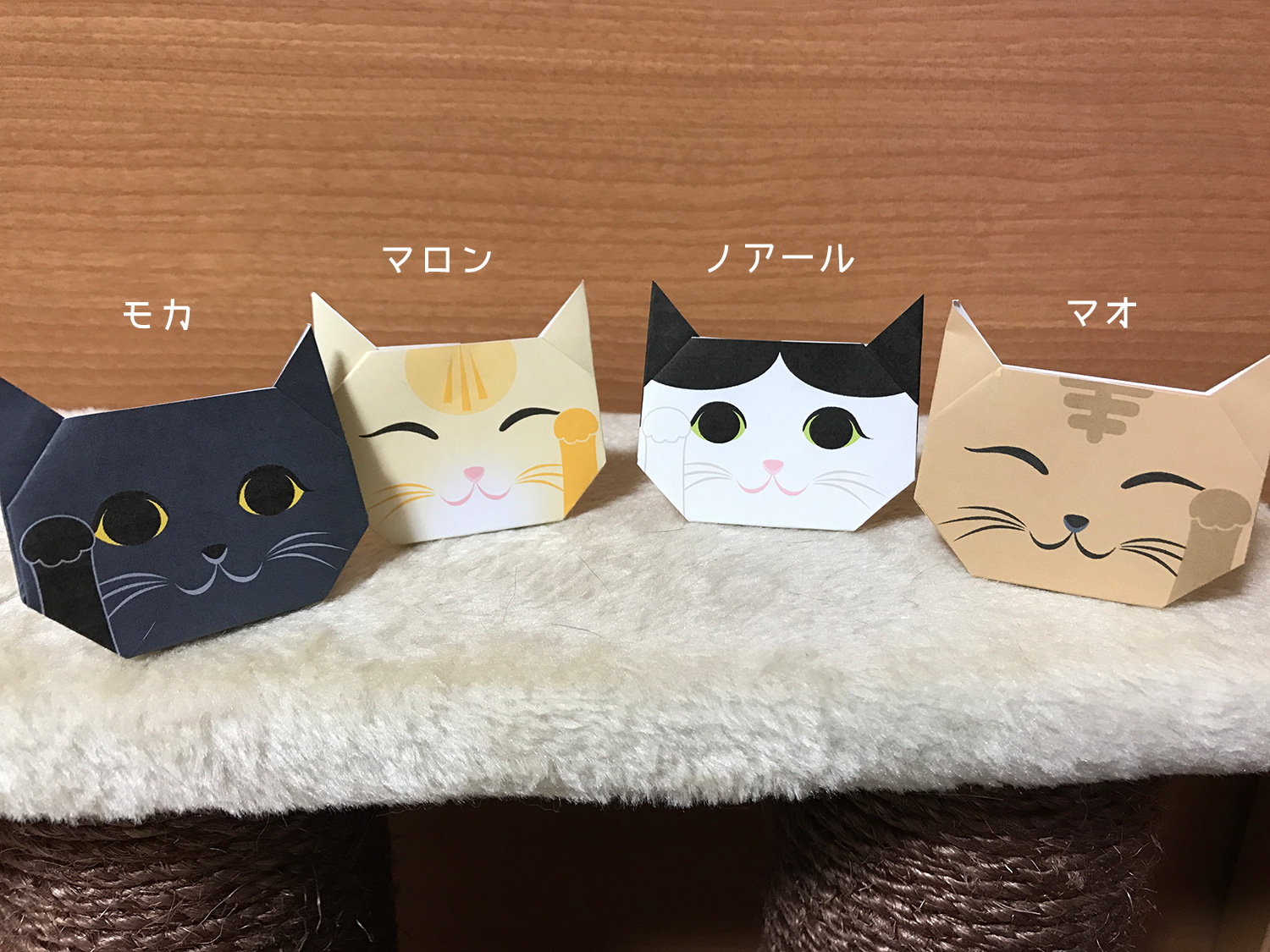 猫の作り方 猫 折り紙 ねこ cat 招き猫 正月 無料 pdf 印刷