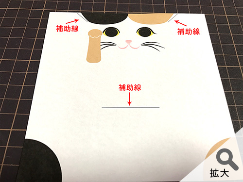 猫の作り方 猫 折り紙 ねこ cat 招き猫 正月 無料 pdf 印刷