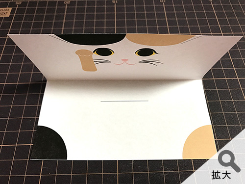 猫の作り方 猫 折り紙 ねこ cat 招き猫 正月 無料 pdf 印刷