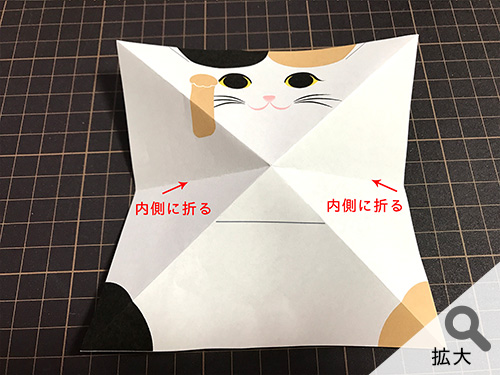 猫の作り方 猫 折り紙 ねこ cat 招き猫 正月 無料 pdf 印刷