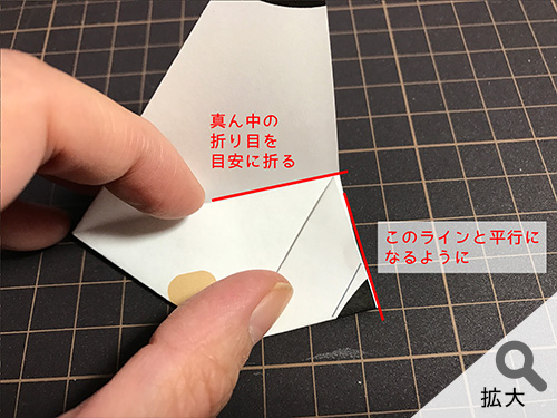 猫の作り方 猫 折り紙 ねこ cat 招き猫 正月 無料 pdf 印刷