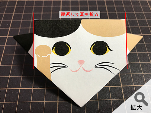 猫の作り方 猫 折り紙 ねこ cat 招き猫 正月 無料 pdf 印刷