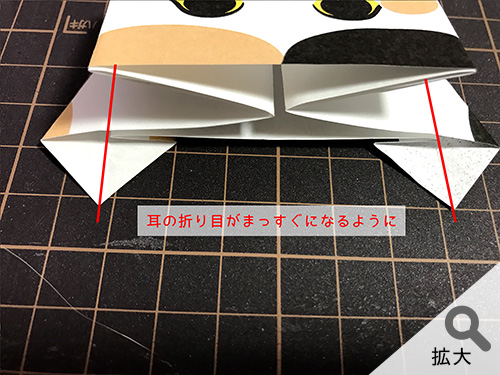 猫の作り方 猫 折り紙 ねこ cat 招き猫 正月 無料 pdf 印刷