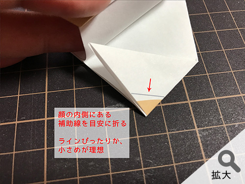猫の作り方 猫 折り紙 ねこ cat 招き猫 正月 無料 pdf 印刷