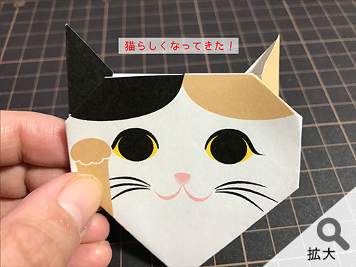 猫の作り方 猫 折り紙 ねこ cat 招き猫 正月 無料 pdf 印刷
