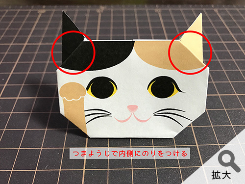 猫の作り方 猫 折り紙 ねこ cat 招き猫 正月 無料 pdf 印刷