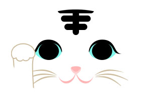 黒白猫 ハチワレ 茶白 キジ白 キジトラ ムギワラ猫 サビ猫 茶白トラ 猫 折り紙 ねこ cat 招き猫 正月 無料 pdf 印刷
