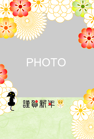 猫 フォトフレーム 写真フレーム 年賀状 テンプレート 無料年賀状 にゃん賀状 干支 寅年 虎 とら 令和4年 2022 無料