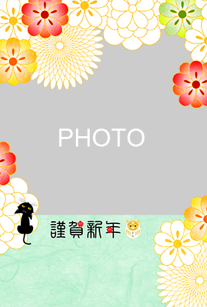猫 フォトフレーム 写真フレーム 年賀状 テンプレート 無料年賀状 にゃん賀状 干支 寅年 虎 とら 令和4年 2022 無料