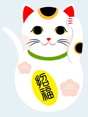 年賀状 にゃん賀状 猫の年賀状 招き猫 イラスト 素材 フリー素材 無料