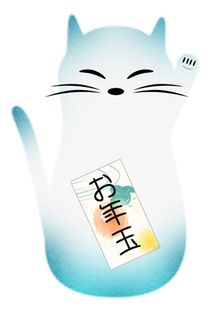 年賀状 にゃん賀状 猫の年賀状 招き猫 イラスト 素材 フリー素材 無料